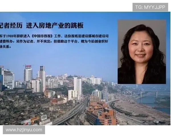 聚焦胡润女企业家崛起力量与时代创新风貌研究及财富影响力走向析