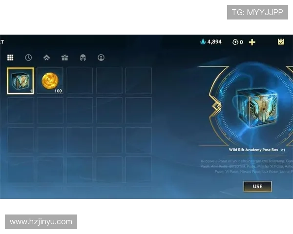 IM电竞官方网站功能亮点全解析